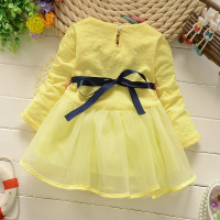uploads/erp/collection/images/Children Clothing/XUQY/XU0324083/img_b/img_b_XU0324083_3_pYapZQ5wqjWq2Y4-2pZqHqZqdfIPdxNm